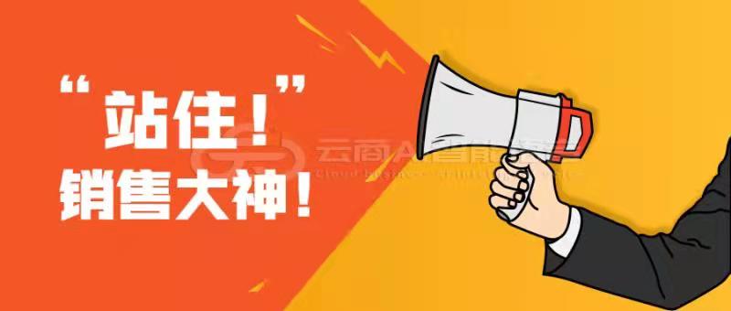 微信图片_20220331150629 微信图片_20220331150629.jpg