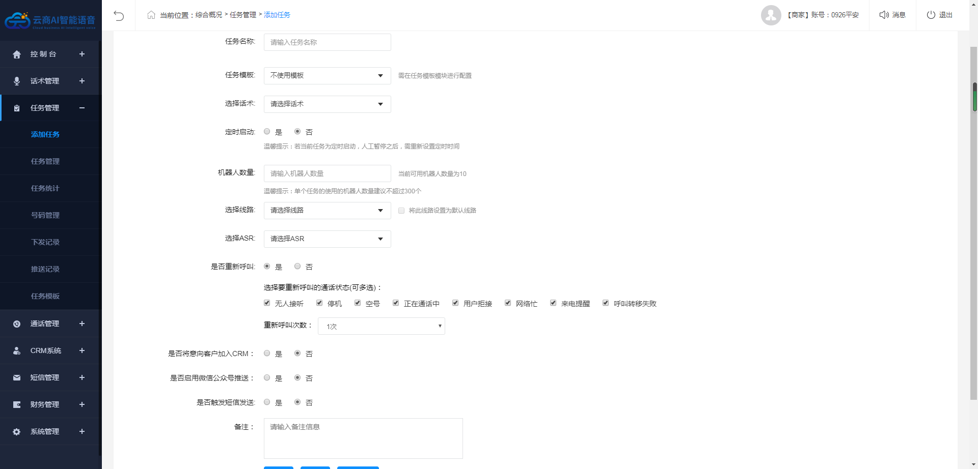 555 555.png